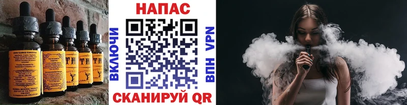 Cannafood конопля  мега как войти  Электросталь  купить  сайты 