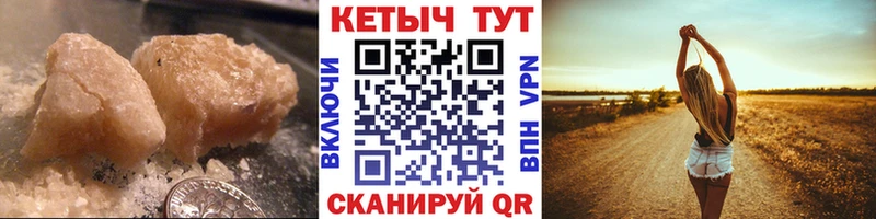 цены наркотик  Электросталь  Кетамин ketamine 