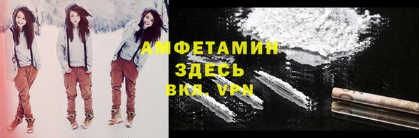MESCALINE Волосово