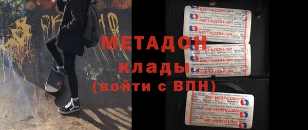 кокаин перу Вязьма