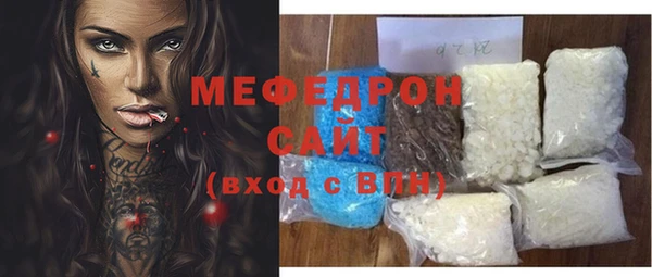шишки Вязники