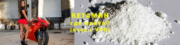 кокаин перу Вязьма