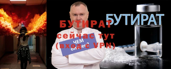 марки lsd Вяземский