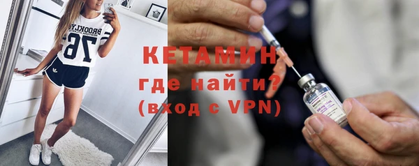кокаин перу Вязьма