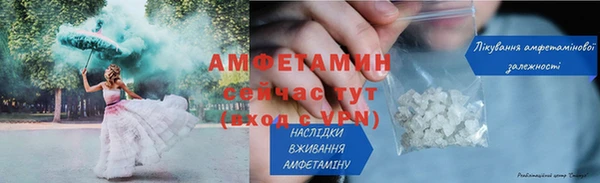 кокаин перу Вязьма