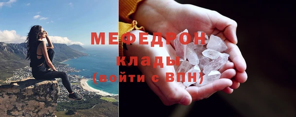 2c-b Волоколамск