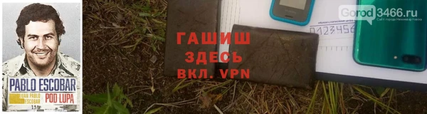 кокаин перу Вязьма