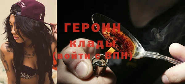 шишки Вязники