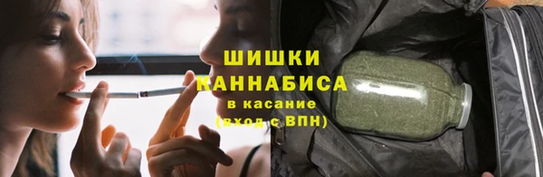 кокаин перу Вязьма