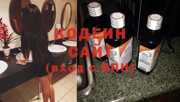 кокаин перу Вязьма