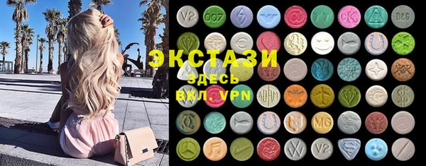 шишки Вязники
