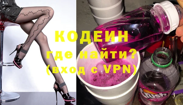 шишки Вязники