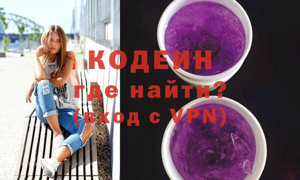 шишки Вязники