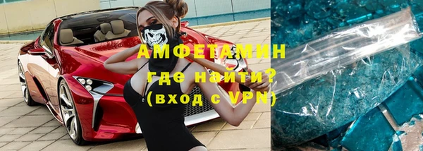шишки Вязники