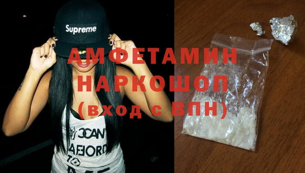 кокаин перу Вязьма