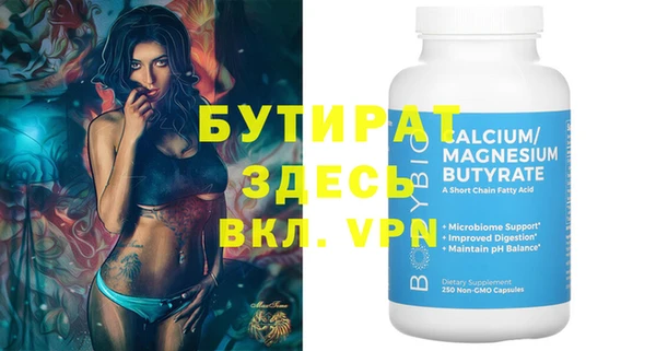 кокаин перу Вязьма