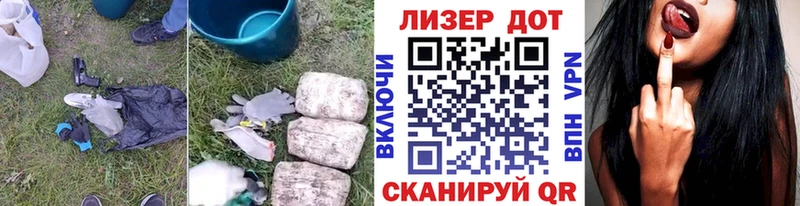 кракен ссылки  Электросталь  это формула  ЛСД экстази ecstasy 