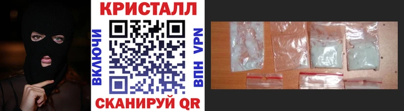 Первитин витя  Электросталь 