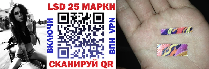 Марки NBOMe 1500мкг  где продают наркотики  Электросталь 